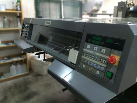 Ryobi 754-S / Año: 2005 Apenas 9 milhões e meio de impressões 